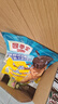 四季寶 迷你花生醬巧克力夾心脆筒550g 550g*1袋 曬單實拍圖