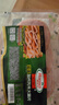 荷美爾（Hormel）超值加州風(fēng)味火腿片150g/袋*3 火腿切片 兒童早餐三明治燒烤食材 曬單實(shí)拍圖