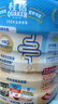 桂格（QUAKER）即食燕麥片1000克罐裝 營(yíng)養早餐 膳食纖維 零添加白砂糖 曬單實(shí)拍圖