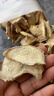 【有機】生姜 云南小黃姜水洗老姜 買(mǎi)菜生鮮蔬菜煲湯調味食材順豐 1000g有機鮮姜（老姜） 曬單實(shí)拍圖