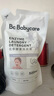 babycare嬰兒連體衣純棉偏襟爬服秋裝嬰幼兒包屁衣2024新款寶寶衣服 星云粉 【僅爬服】 52cm 曬單實(shí)拍圖