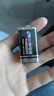 雙鹿 雙鹿 9V方形6F22無(wú)汞碳性電池  適用于話(huà)筒\/萬(wàn)用表\/煙霧探測器\/電動(dòng)玩具遙控器 9V  1粒 曬單實(shí)拍圖