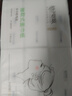 桔子姑娘抽紙miss系列4層360張*6包 家用餐巾紙 原生木漿紙巾 提裝 曬單實(shí)拍圖