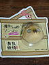 卡游（Kayou）浪浪山小妖怪毛絨玩偶掛件公仔猩猩怪款 電影動(dòng)漫周邊正版掛件 曬單實(shí)拍圖