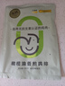 小黃象橄欖油香煎雞排100g*10片雞胸肉速食高蛋白早餐輕食雞肉健身代餐 曬單實(shí)拍圖