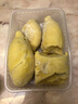 果吉俠進(jìn)口金枕頭榴蓮肉冷凍新鮮榴蓮果肉帶核自然樹(shù)熟順豐包郵 精品金枕榴蓮果肉280g/盒 曬單實(shí)拍圖