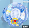 佑游泳圈兒童加厚款防側翻男女童寶寶初學(xué)者游泳坐圈90116粉色美人魚(yú) 曬單實(shí)拍圖