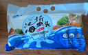 千牛農(nóng)海蜇頭250g*4袋 涼拌海蜇 解膩涼菜 下飯下酒菜 曬單實(shí)拍圖