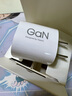 小米45W GaN 小布丁充電器套裝 (USB-C）適配蘋果/華為/三星/小米手機 支持PD協議氮化鎵 適配15 Ultra 曬單實拍圖