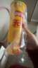 樂(lè )事（Lay's）無(wú)限薯片 醇香原味 104克*2罐 208克 休閑零食 膨化食品 曬單實(shí)拍圖