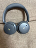 漫步者（EDIFIER）【重磅旗艦新品|藍(lán)牙V5.4】Fit900NB小金標(biāo)真無線主動(dòng)降噪頭戴式藍(lán)牙耳機(jī)長續(xù)航游戲音樂耳麥禮物 雅典灰+QQ音樂 曬單實(shí)拍圖