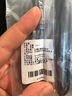 uni三菱 uni-ball UMN-105按動(dòng)黑色中性筆高顏值0.5黑筆簽字筆商務(wù)學(xué)生考試水筆水性筆套裝 5支 曬單實(shí)拍圖