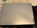 聯(lián)想小新16/小新Pro16GT AI元啟 2025新品可選補(bǔ)貼 超輕薄筆記本電腦 手提辦公大學(xué)生游戲設(shè)計(jì)本 銳龍R7 16G 512G｜小新16高色域 國補(bǔ) 16英寸 防眩光全面屏 曬單實(shí)拍圖