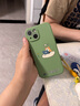 Apple/蘋果 iPhone 15 (A3092) 256GB 綠色 支持移動(dòng)聯(lián)通電信5G 雙卡雙待手機(jī) 曬單實(shí)拍圖