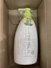 惠潤（SUPER MiLD）綠野芳香護發(fā)素600ml草本保濕護發(fā)柔順男女士潤發(fā)乳日本京東自營(yíng) 曬單實(shí)拍圖