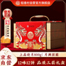 馥珮洗面奶潔面慕斯泡沫深層清大瓶裝 潔面慕斯 300ml 曬單實(shí)拍圖