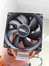 九尾狐T4臺式電腦CPU散熱器風(fēng)扇風(fēng)冷雙四銅管9厘米風(fēng)扇1150/1151/1155/1156/1700/2011AMD支持多平臺 T4-9-P卡扣版【9厘米四銅管】 曬單實(shí)拍圖