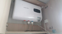 榮事達（Royalstar）50升電熱水器扁桶 國家補貼 衛生間家用洗澡省電出租房小型儲水式熱水器超薄雙膽速熱RSD-F1-50 曬單實(shí)拍圖