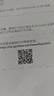 【新華書(shū)店旗艦店】麥田里的守望者  殺死一只知更鳥(niǎo)  追風(fēng)箏的人 守望之心 你當像鳥(niǎo)飛往你的山 【單本套裝可自選】 世界名著(zhù)小說(shuō) 麥田里的守望者+追風(fēng)箏的人全2冊【定價(jià)83】 曬單實(shí)拍圖