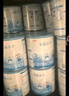 蓓康僖 宜品小羊嬰幼兒配方羊奶粉 西班牙進(jìn)口奶源 【新國標】3段200g 曬單實(shí)拍圖