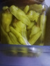 貴三紅泡椒白小米椒貴州特產(chǎn)下飯小吃蘿卜干調料家庭調味品搭檔 泡椒小米辣2kg 曬單實(shí)拍圖