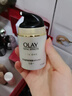 玉蘭油（OLAY）美白防曬霜祛淡化細紋斑點提亮膚色改善粗糙暗沉水潤保濕細致毛孔 玉蘭油多效防曬霜單支 玉蘭油?多效防曬霜SPF15 PA++ 曬單實拍圖