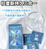 杜蕾斯（durex）延時(shí)避孕套延時(shí)男專(zhuān)用持久延時(shí)三合一16只安全套超薄防早泄敏感套 曬單實(shí)拍圖