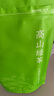 福茗源綠茶葉 高山云霧綠茶 濃香明前2025新茶袋裝250g嫩芽春茶葉自己喝 曬單實(shí)拍圖