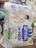 安兒樂(lè)（Anerle）小輕芯拉拉褲XXXL50片(17kg以上)超薄透氣【品牌直供 安心品質(zhì)】 曬單實(shí)拍圖