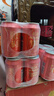 燕京啤酒 吉祥紅8度啤酒330ml*24聽(tīng) 中秋節(jié)送禮 整箱裝（紅罐） 曬單實(shí)拍圖
