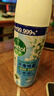 滴露（Dettol）消毒噴霧454ml除臭噴霧鞋子除臭殺菌噴霧馬桶消毒空氣清新柑橘 曬單實(shí)拍圖