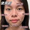 焦博士日本面膜抗皺緊致抗衰老補(bǔ)水美白淡斑膠原蛋白抗皺緊致女男士灌注 曬單實(shí)拍圖