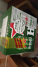 喜力啤酒500ml*21聽(tīng)大罐聽(tīng)裝 Heineken（經(jīng)典18聽(tīng)+星銀3聽(tīng)）中秋送酒 曬單實(shí)拍圖