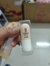 BOB 小胖遮瑕膏隱形毛孔遮蓋淚溝黑眼圈斑點(diǎn)痘印修容棒化妝品 曬單實(shí)拍圖