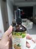 爺爺的農場(chǎng)有機核桃油110ml 涼拌嬰幼兒食用油 寶寶輔食油6個(gè)月以上 曬單實(shí)拍圖