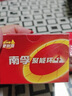 南孚電池5號電池7號聚能環(huán)5代堿性電池玩具空調遙控器鼠標掛鐘鬧鐘正品電視1.5V電池兒童電蚊拍智能鎖 5號 【60?！?曬單實(shí)拍圖