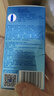 杜蕾斯（durex）玻尿酸避孕套 水潤(rùn)玻玻套18只男用女性快潮安全套套 潤(rùn)滑計(jì)生用品 【買2送4】水潤(rùn)玻尿酸組合20只 曬單實(shí)拍圖