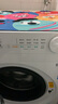 美的（Midea）滾筒洗衣機(jī)全自動家用 MG100V11FPRO 10公斤超薄 雙重除菌三重洗滌守護(hù) 以舊換新 家電國家補(bǔ)貼20% 曬單實拍圖