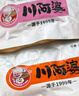 杏鮑菇海帶金針菇豆卷三口味118g*6袋 夾心豆卷香辣豆皮卷 曬單實(shí)拍圖