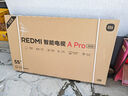 小米（MI）REDMI電視A Pro 55 55英寸 【推薦看看65/75英寸】144Hz高刷 3+64GB 以舊換新L55RB-APE 曬單實(shí)拍圖