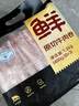 鮮京采 國產(chǎn)原切牛肉卷400g*3 生鮮牛肉 火鍋食材 牛肉片 京東自有品牌 曬單實(shí)拍圖