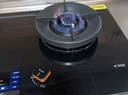 方太（FOTILE）【雙邊獨(dú)立定時(shí)】燃?xì)庠钐烊粴?家用嵌入式5.2kW* 猛火燃?xì)庠?易清潔可調(diào)節(jié) 01-TE21 政府補(bǔ)貼20% 曬單實(shí)拍圖