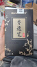 白雪（snowhite）直液式秀麗筆 勾線(xiàn)筆軟筆式毛筆練字書(shū)法 大楷中楷小楷繪畫(huà)美工筆12支 極細pm30 曬單實(shí)拍圖