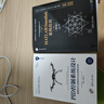 MATLAB/Simulink系統仿真（第2版）（科學(xué)與工程計算技術(shù)叢書(shū)） 曬單實(shí)拍圖
