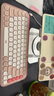 羅技（Logitech）POP ICON KEYS無(wú)線(xiàn)藍牙鍵盤(pán) AI輕音薄膜電腦辦公鍵盤(pán)鼠標套裝 mac ipad鍵鼠套裝泡泡鍵盤(pán)自定義鍵 POP ICON KEYS 粉色 曬單實(shí)拍圖