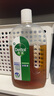 滴露（Dettol）洗衣消毒液衣物消毒水750mL除螨 家居寵物地板殺菌 非84酒精 曬單實(shí)拍圖