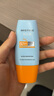 Mistine蜜絲婷防曬霜小黃帽40ml防水防汗紫外線(xiàn)高倍學(xué)生軍訓SPF50+赴山海 曬單實(shí)拍圖
