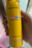 蜜絲婷戶(hù)外防曬霜乳組合裝小黃噴100ml+搖搖樂(lè )40mlspf50+ 曬單實(shí)拍圖