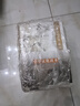 中華文化讀本·全7冊/余秋雨著(zhù) 曬單實(shí)拍圖