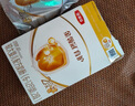 伊利金領(lǐng)冠育護【5倍DHA好腦力】較大嬰兒奶粉2段(6-12月)400g 曬單實(shí)拍圖